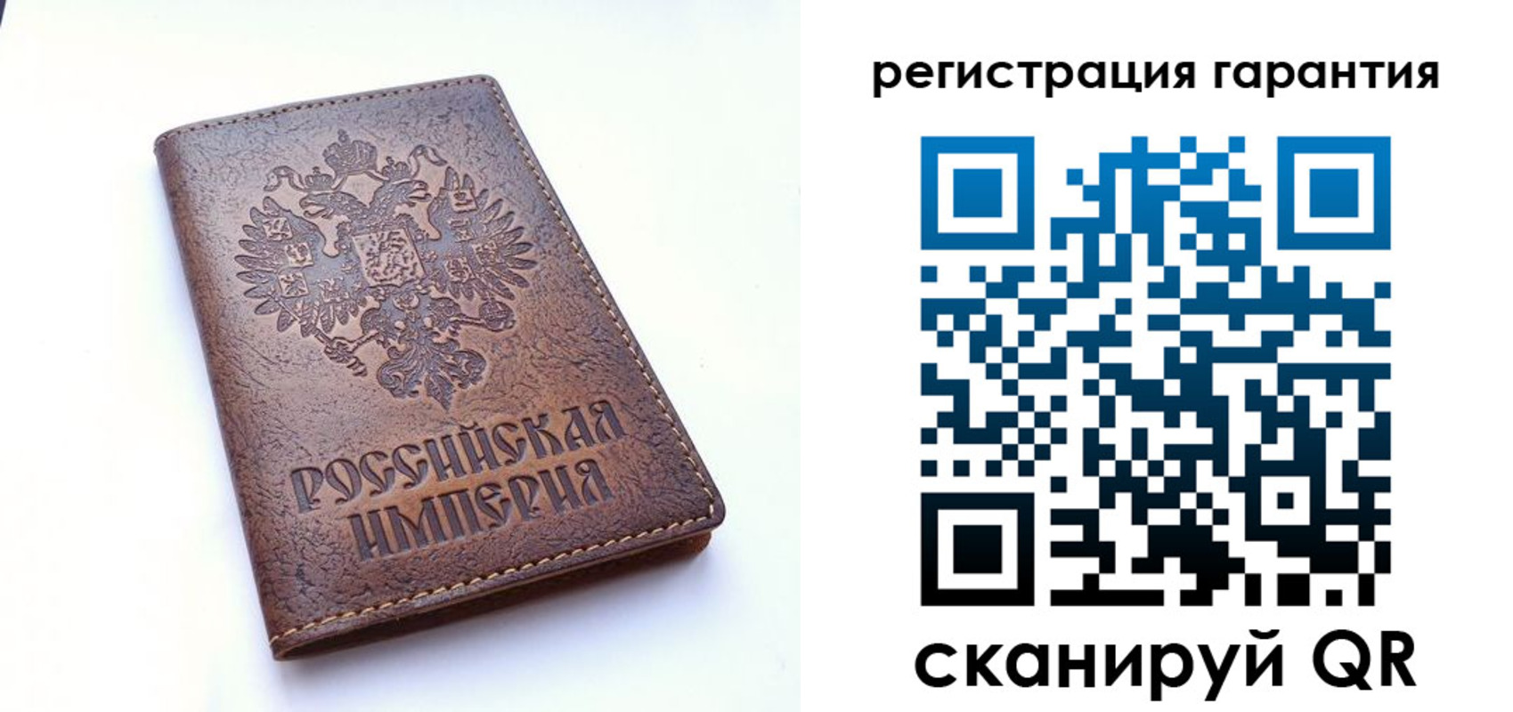 прописка регистрация в Марий Эл